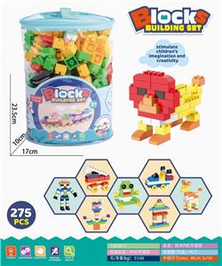 PVC手提袋积木275PCS - OBL10115482