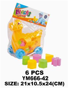 PVC卡头袋装恐龙惯性智力积木6PCS - OBL10115506