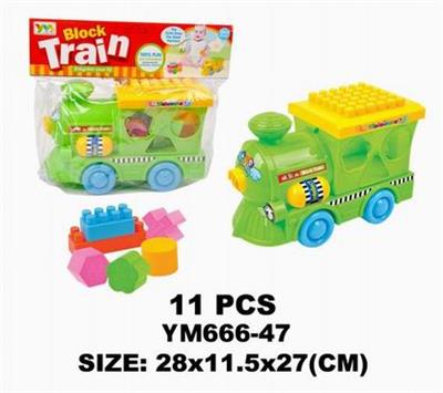 PVC卡头袋装火车拖拉智力积木11PCS - OBL10115511