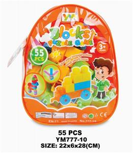 袋装中书包积木55PCS - OBL10115526