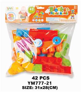 袋装积木42PCS - OBL10115538