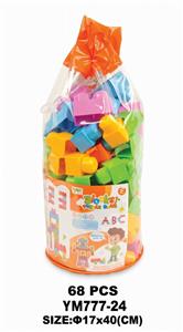 圆形拉线手提袋积木68PCS - OBL10115541