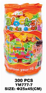 圆形手提袋积木300PCS - OBL10115558