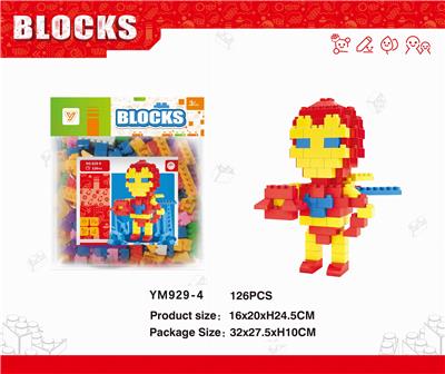 袋装钢铁侠积木126PCS - OBL10115575