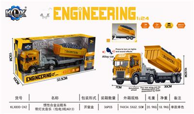 Die-cast toys - OBL10115606