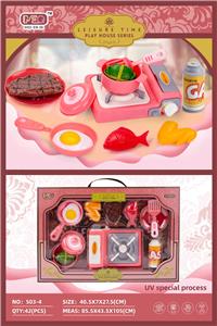 Kitchenware / tableware / tea - OBL10115616