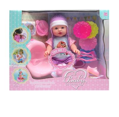 16寸12声音乐娃娃配餐盘尿盆奶瓶鞋子 - OBL10115715