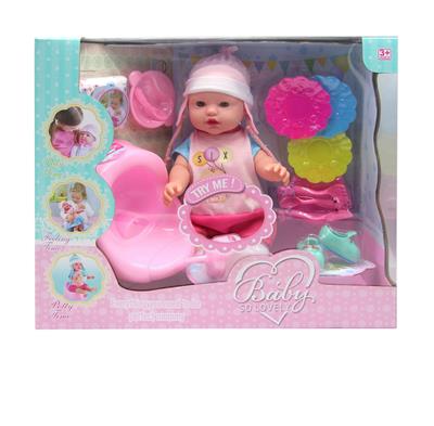 16寸12声音乐娃娃配餐盘尿盆奶瓶鞋子 - OBL10115716