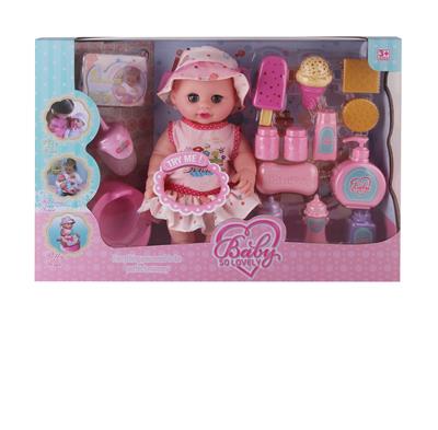 12寸12声音乐娃娃配奶瓶尿盆零食沐浴用品 - OBL10115717