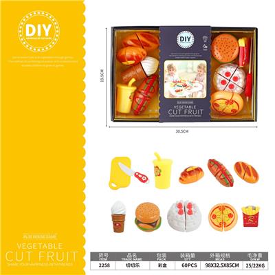 FOOD SET - OBL10115785