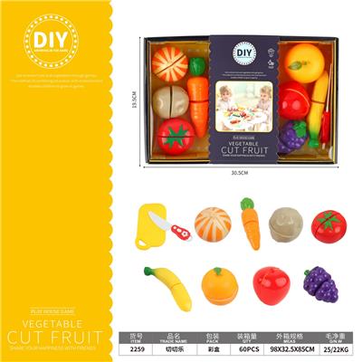 FOOD SET - OBL10115786