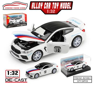 Die-cast toys - OBL10115788