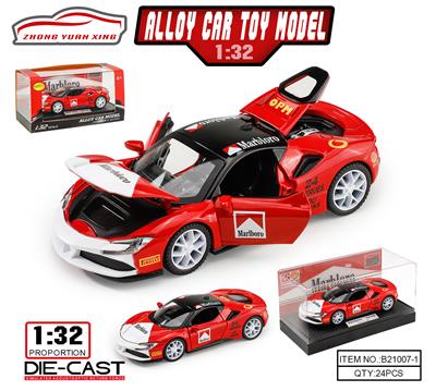 Die-cast toys - OBL10115789