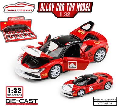 Die-cast toys - OBL10115793