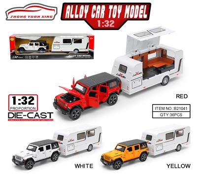 Die-cast toys - OBL10115797