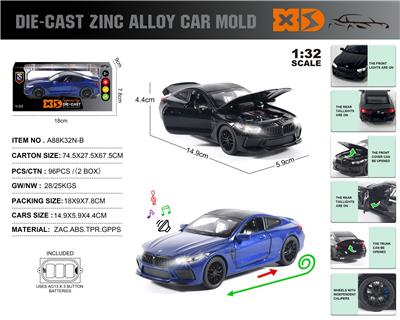 Die-cast toys - OBL10116039