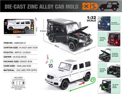 Die-cast toys - OBL10116044