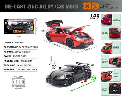 Die-cast toys - OBL10116047