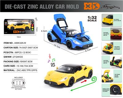 Die-cast toys - OBL10116050