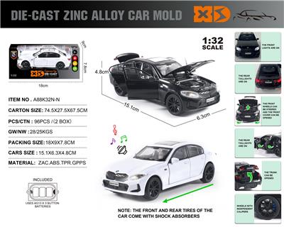 Die-cast toys - OBL10116051