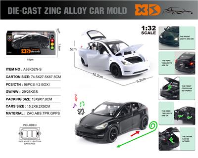 Die-cast toys - OBL10116056