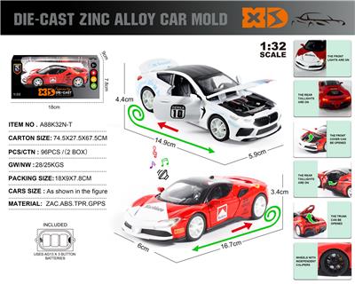 Die-cast toys - OBL10116057