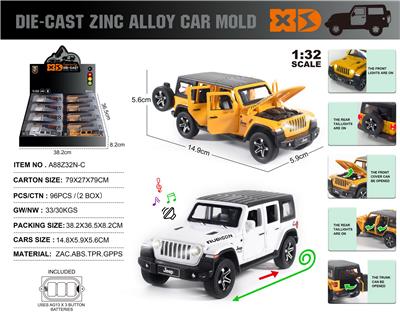 Die-cast toys - OBL10116061