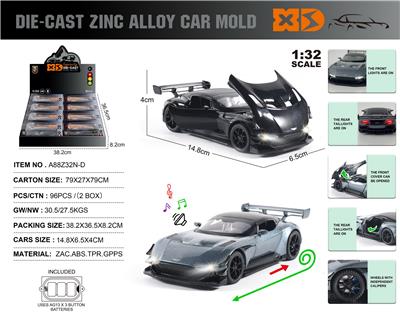 Die-cast toys - OBL10116062