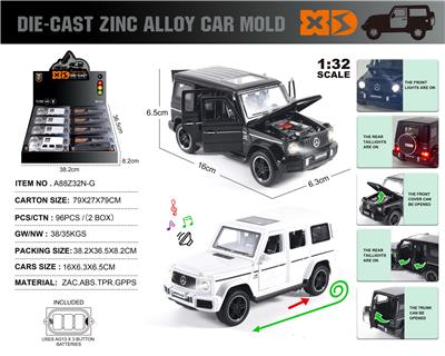 Die-cast toys - OBL10116065