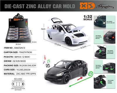 Die-cast toys - OBL10116077