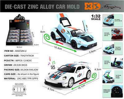 Die-cast toys - OBL10116079
