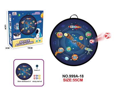 Target - OBL10116299
