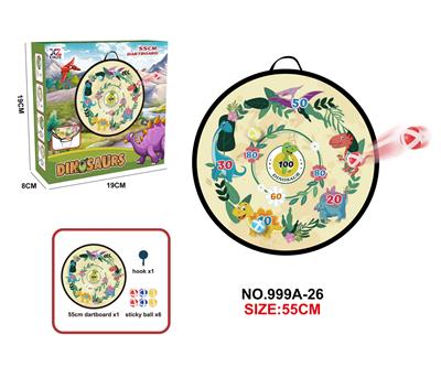 Target - OBL10116303