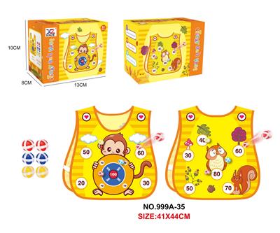 Target - OBL10116308