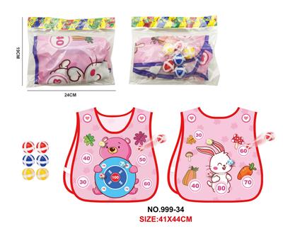 Target - OBL10116317