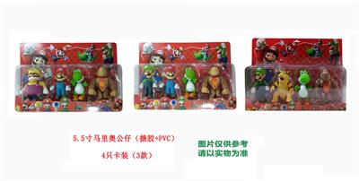 3款5.5寸搪胶PVC马里奥（4只卡装） - OBL10116497