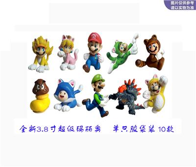 PVC软胶环保料10款全新3.8寸超级玛丽奥（单只胶袋装 ） - OBL10116499