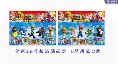 PVC软胶环保料2款全新3.8寸超级玛丽奥（5只排装 ） - OBL10116500