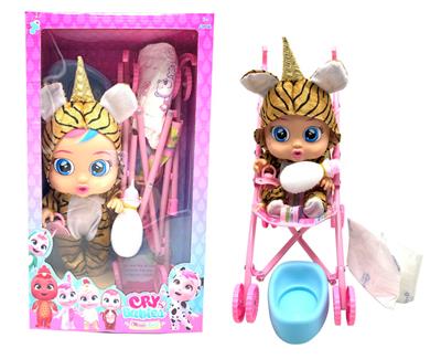 14寸搪胶哭泣娃娃会喝水真流眼泪带四声音乐DAD .Mother.Angry.Cry独角虎款带大号手推车带单奶瓶奶嘴水盆尿不湿 - OBL10116645