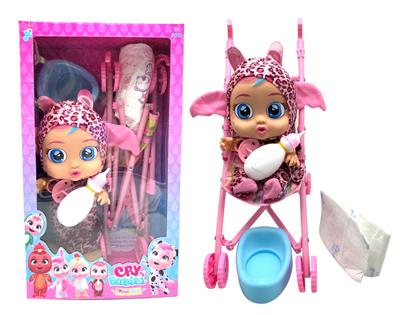 14寸搪胶哭泣娃娃会喝水真流眼泪带四声音乐DAD .Mother.Angry.Cry粉豹纹大耳款带大号手推车带单奶瓶奶嘴水盆尿不湿 - OBL10116648