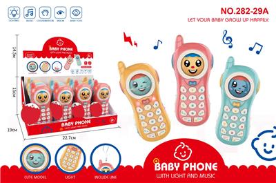 Toyphone/interphone - OBL10116665