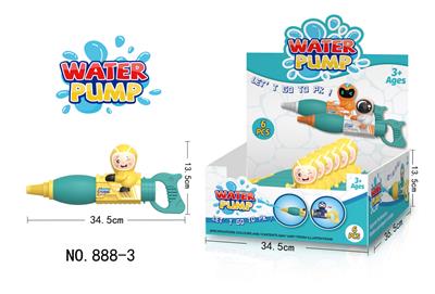 Water gun - OBL10116708