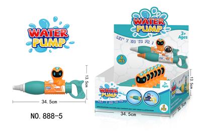 Water gun - OBL10116710