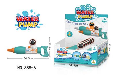 Water gun - OBL10116711