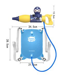 Water gun - OBL10116715