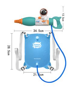 Water gun - OBL10116717