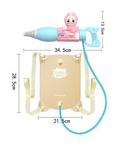 Water gun - OBL10116718