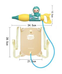 Water gun - OBL10116719