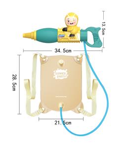 Water gun - OBL10116720