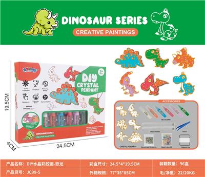 Graffiti / painting - OBL10116791